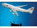 Schabak 850/011 BOEING 737 JAL JAPAN AIRLINES 1/250 Modellino