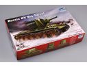TRUMPETER 00311 RUSSIAN KV2 BIG TURRET Modellino