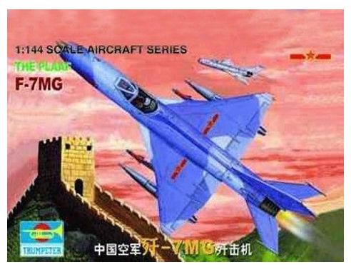 TRUMPETER 01327 F-7MG Modellino