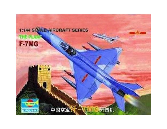 TRUMPETER 01327 F-7MG Modellino