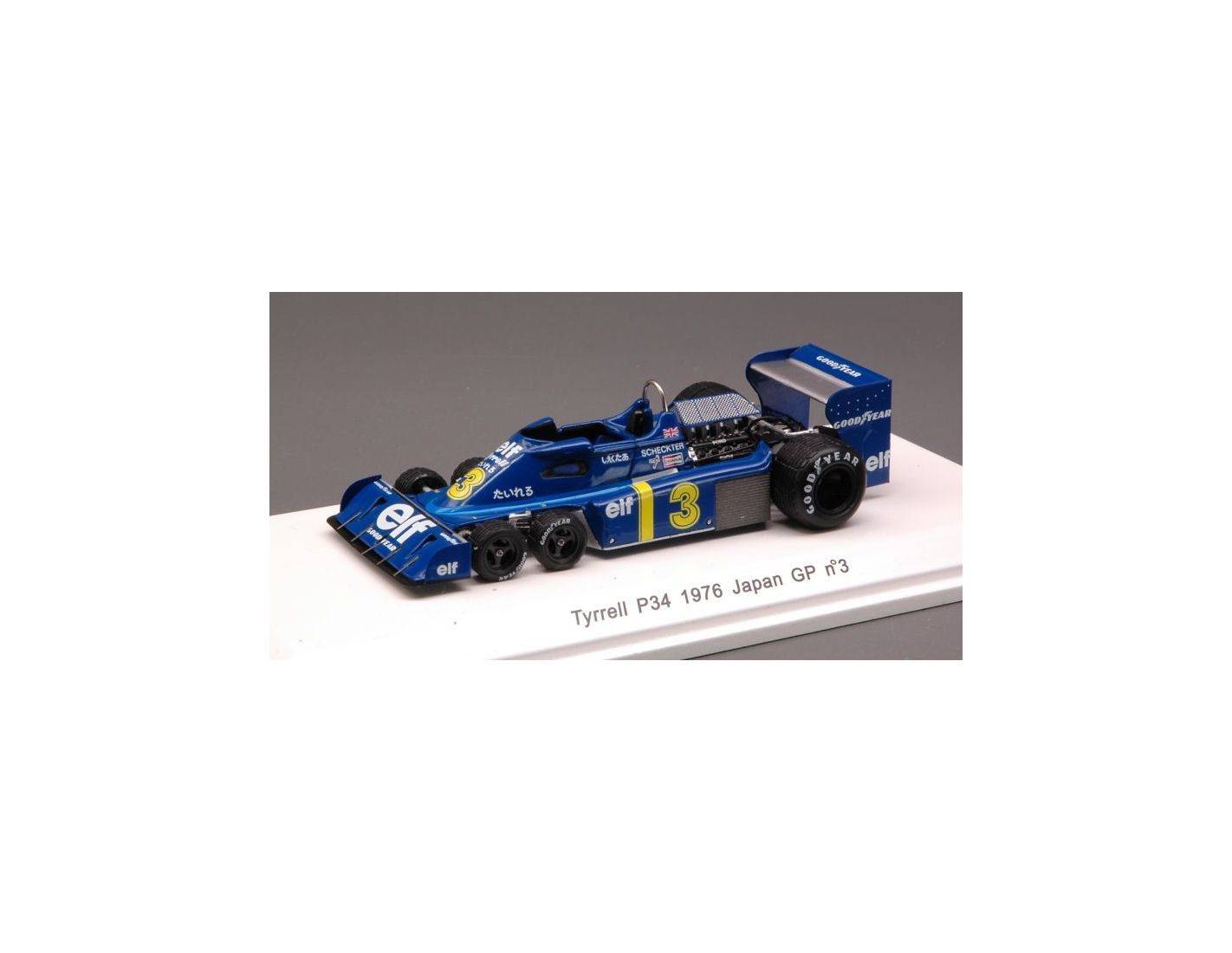 Reve Collection 1/43 Tyrrell P34 1976