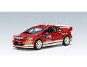 Auto Art / Gateway 60556 PEUGEOT 307 WRC'05 GERMAN RALLY 1/43 Modellino