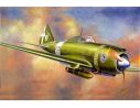 Italeri IT2670 RE.2002 ARIETE AEREO KIT 1:48 Modellino