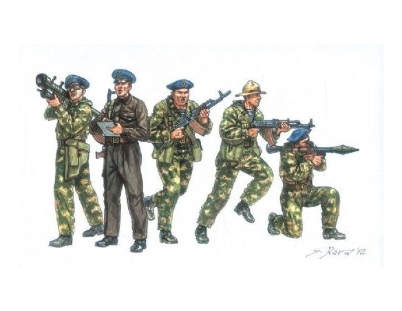 Italeri IT6169 SOVIET SPECIAL FORCES 80s KIT 1:72 Modellino