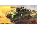 Italeri IT6506 M113 ACAV KIT 1:35 Modellino