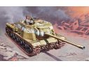 Italeri IT7043 ISU 122 KIT 1:72 Modellino