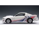 Auto Art / Gateway AA72921 FORD MUSTANG COBRA 2009 WHITE 1:18 Modellino