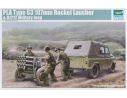 TRUMPETER 02320 MILYTARY JEEP TYPE 63 107 mm ROCKET LAUNCHER Modellino