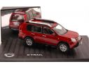 Paudi Model PD4312R NISSAN X-TRAIL 2008 METALLIC RED 1:43 Modellino