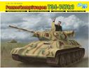 Dragon D6449 T-34 747 (R) '39-'45 SERIES PANZERKAMPFWAGEN MOD.1942  KIT 1:35 Modellino
