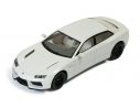 Ixo model MOC176 LAMBORGHINI ESTOQUE 2008 PEARL WHITE METALLIC 1:43 Modellino