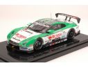 Ebbro EB44966 NISSAN GT-R N.24 SUPER GT500 2013 YASUDA-KRUMM LOW DOWN FORCE 1:43 Modellino