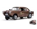 SunStar SS5097 KAISER HENRY J GASSER (HIPER) 1951 BROWN 1:18 Modellino