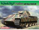 Dragon D6821 PZ.BEOP.WG.V.PANTHER MIT 5 cm KWK.39 KIT 1:35 Modellino