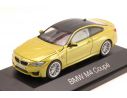 Herpa HP7089 BMW M4 COUPE' 2014 METALLIC ACID GREEN 1:43 Modellino