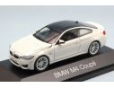 Herpa HP7088 BMW M4 COUPE' 2014 WHITE 1:43 Modellino