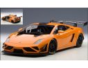 Auto Art / Gateway AA81357 LAMBORGHINI GALLARDO GT3 FL2 2013 ORANGE 1:18 Modellino