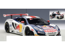 AUTOART AA81342 MC LAREN 12C GT3 N.9 FIA GT 2013 S.LOEB-A.PARENTE 1:18 Modellino