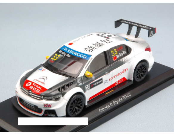Norev NV155173 CITROEN C-ELYSEE N.33 WTCC 2015 MA QING HUA 1:43 Modellino