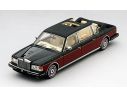 True Scale Miniatures TSM134346 ROLLS ROYCE SILVER SPIRIT EMPEROR STATE LANDAULETTE BY HOPPER 1990 1:43 Modellino
