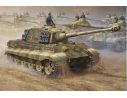 TRUMPETER 00910 GERMAN KING TIGER 2 IN 1 Modellino