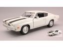 Yat Ming YM92179 PLYMOUTH BARRACUDA 1969 WHITE 1:18 Modellino