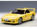 Auto Art / Gateway AA75966 MAZDA RX-7 INITIAL D MOVIE VERSION 1:18 Modellino
