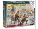 Zvezda Z6163 ROMANIAN INFANTRY 1939-1945 KIT 1:72 Modellino