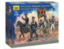 Zvezda Z6815 RUSSIAN INFANTRY COMMAND GROUP KIT 1:72 Modellino