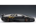 Auto Art / Gateway AA74625 LAMBORGHINI MURCIELAGO LP670-4 SV CHINA LIMITED  1:18 Modellino