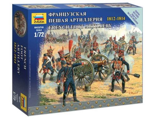 Zvezda Z6810 FRENCH FOOT ARTILLERY (NAPOLEONIC WARS) KIT 1:72 Modellino