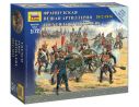 Zvezda Z6810 FRENCH FOOT ARTILLERY (NAPOLEONIC WARS) KIT 1:72 Modellino