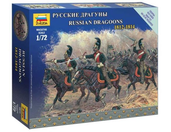 Zvezda Z6811 RUSSIAN DRAGONS (NAPOLEONIC WARS) KIT 1:72 Modellino