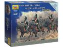 Zvezda Z6811 RUSSIAN DRAGONS (NAPOLEONIC WARS) KIT 1:72 Modellino