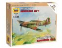 Zvezda Z6173 BRITISH FIGHTER HURRICANE MK-1 KIT 1:72 Modellino