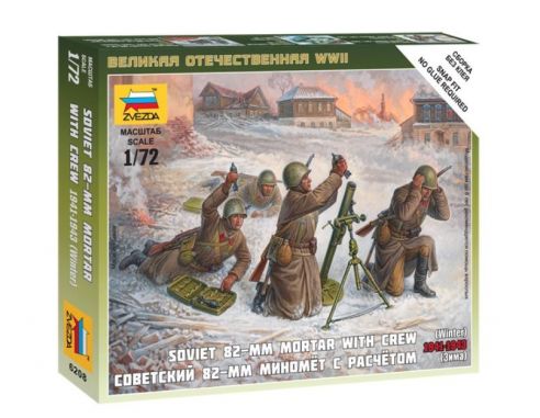 Zvezda Z6208 SOVIET 82mm MORTAR W/CREW KIT 1:72 Modellino