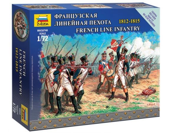 Zvezda Z6802 FRENCH LINE INFANTRY NAPOLEONIC WARS KIT 1:72 Modellino