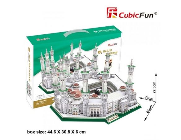 CUBICFUN MC178H LA MECCA MOSCHEA MASJID AL-HARAM Modellino