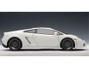 Auto Art / Gateway AA74635 LAMB.GALLARDO LP 550 BALB.WHITE 1:18 Modellino