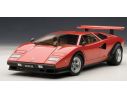 Auto Art / Gateway AA74651 LAMBORGHINI COUNTACH LP500S WALTER WOLF EDITION RED 1:18 Modellino