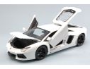 Bburago BU11033W LAMBORGHINI AVENTADOR LP700-4 2011 WHITE 1:18 Modellino
