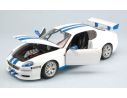 Bburago BU22097BL MASERATI TROFEO W/BLUE STRIPES 1:24 Modellino