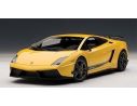 Auto Art / Gateway AA74658 LAMBORGHINI GALLARDO LP570-4 SUPERLEGGERA GIALLO MIDAS 1:18 Modellino