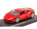 White Box WB504 LAMBORGHINI HURACAN LP610-4 2014 RED 1:43 Modellino