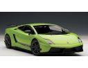 Auto Art / Gateway AA74659 LAMBORGHINI GALLARDO LP570-4 SUPERLEGGERA 2010 VERDE ITACA 1:18 Modellino