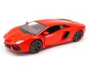 New Ray NY71256R LAMBORGHINI AVENTADOR LP700-4 RED 1:24 Modellino