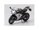 Automaxx 6005 HONDA CBR 1000RR SILVER 1/12  Modellino