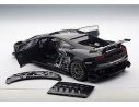Auto Art / Gateway AA74686 LAMBORGHINI GALLARDO LP560-4 N.1 1:18 Auto Stradali