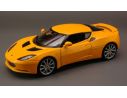 Bburago BU21064Y LOTUS EVORA S IPS 2011 GIALLA 1:24 Modellino