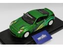 ERTL 53608D NISSAN 350Z 2003 GREEN 1/18 Modellino NO CONFEZIONE